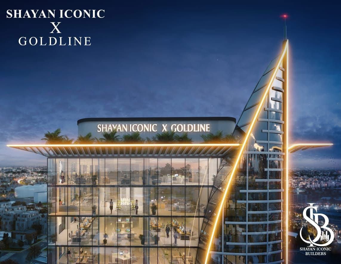 Defence Square Exterior